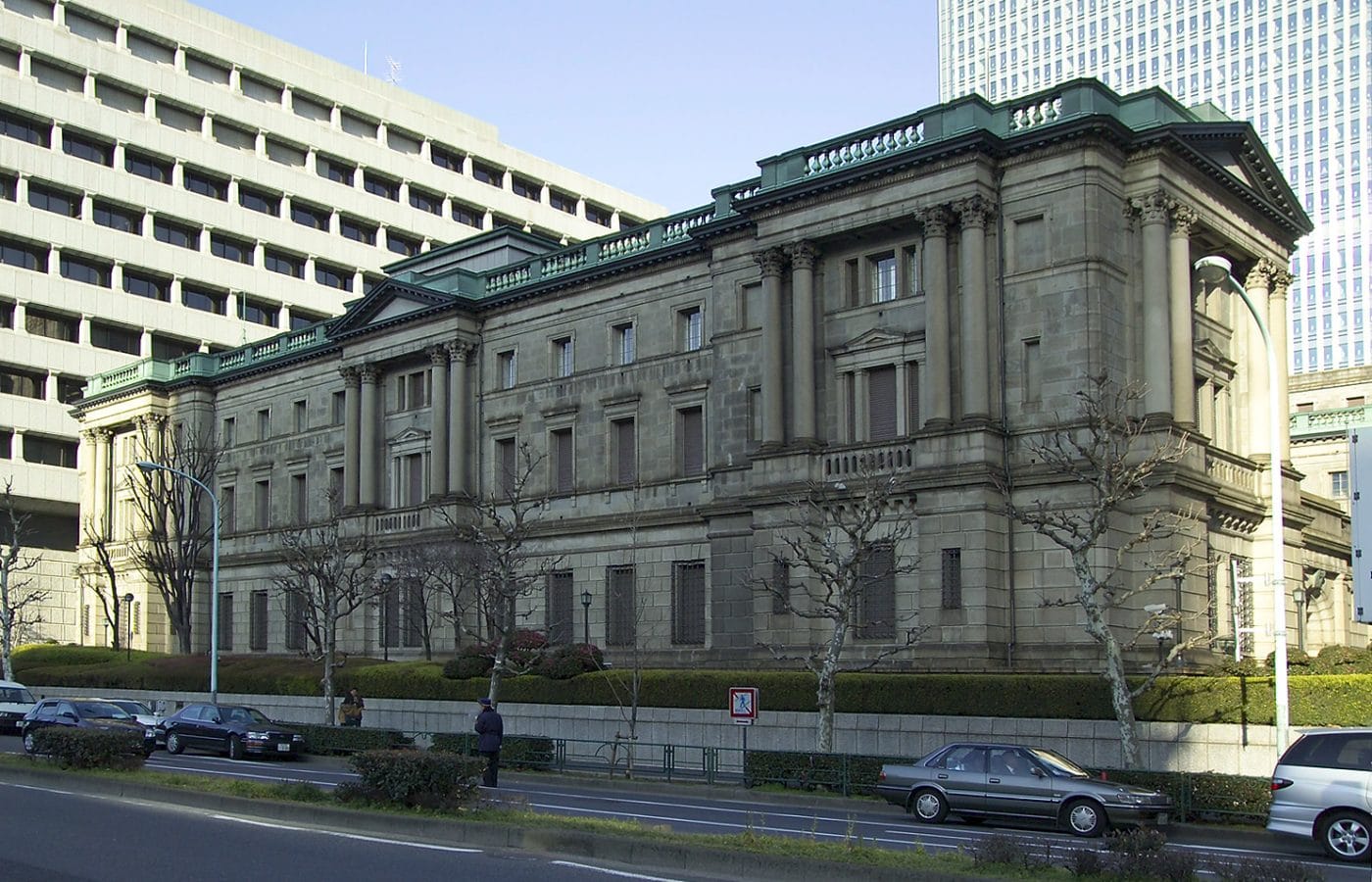 Bank of Japan Raises Rates to 1.25% as Yen and Inflation Risks Persist