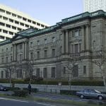 Bank of Japan Raises Rates to 1.25% as Yen and Inflation Risks Persist