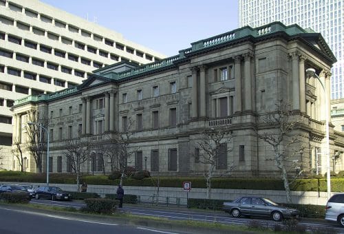 Bank of Japan Raises Rates to 1.25% as Yen and Inflation Risks Persist