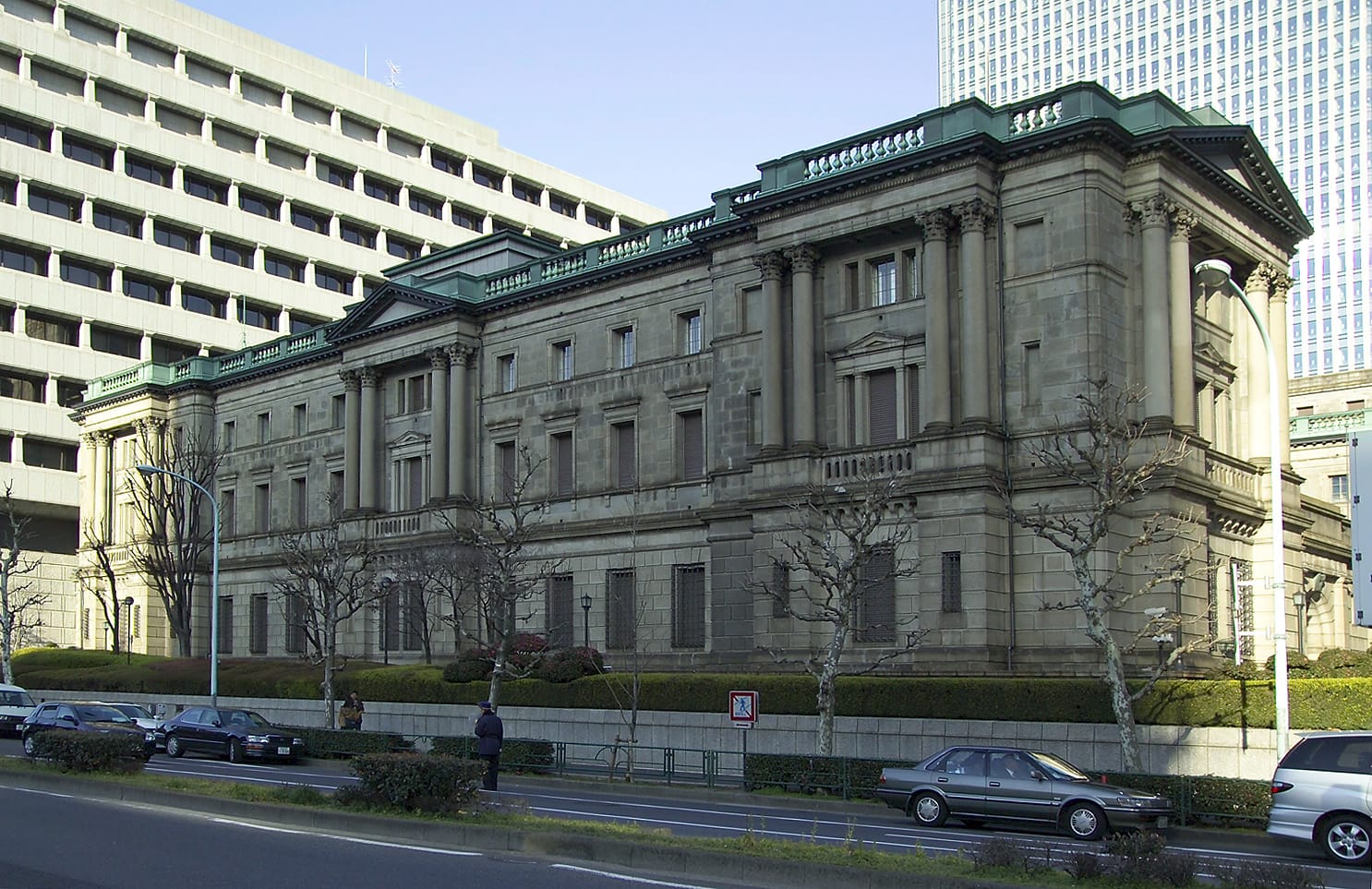 Bank of Japan Raises Rates to 1.25% as Yen and Inflation Risks Persist