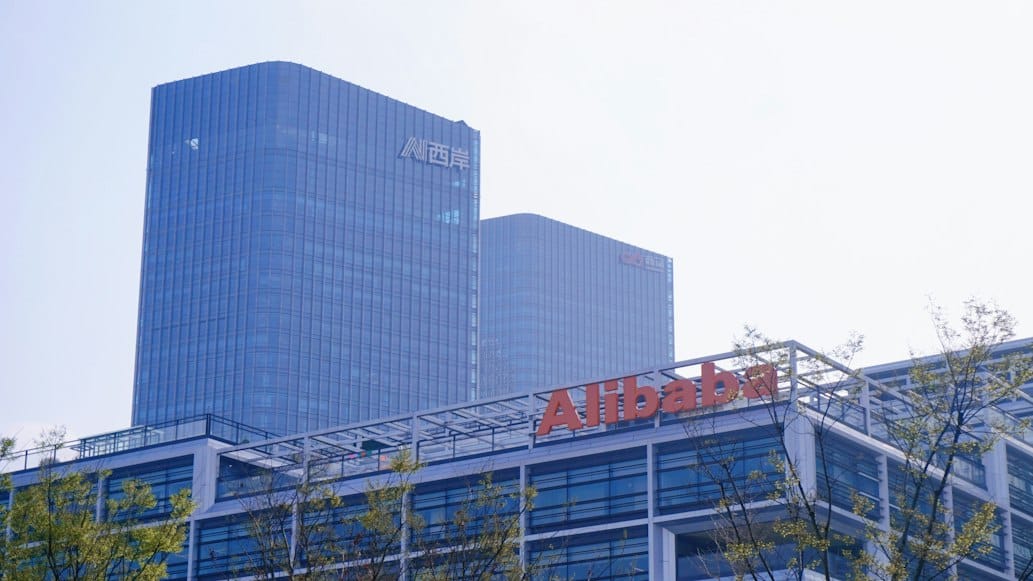 Alibaba Unveils New AI Chip as China Accelerates Its AI Infrastructure Push